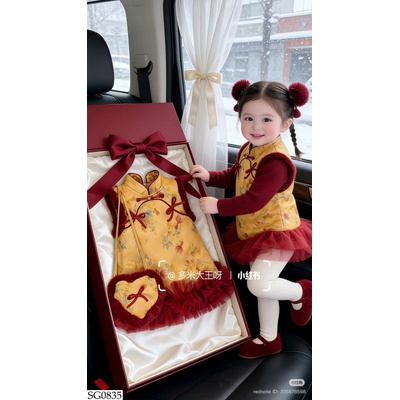 SG0835 SET ÁO LEN MIX VÁY SƯỜN XÁM BG