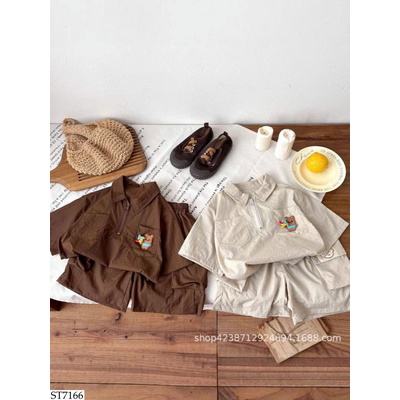 ST7166 SET POLO CỘC TAY BT