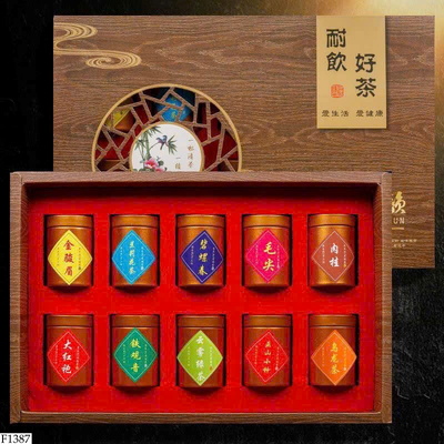 F1387 SET QUÀ PHÚC QUÝ DỒI DÀO