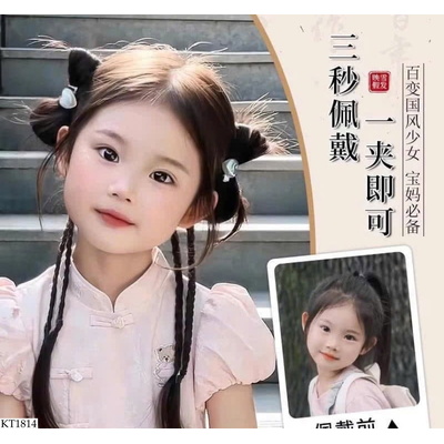 KT1814 BÊN TÓC THẮT NƠ CHO BÉ GÁI