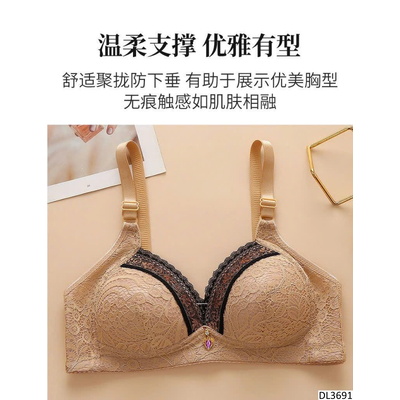 DL3691 ÁO LÓT REN KHÔNG GỌNG SIZE LỚN