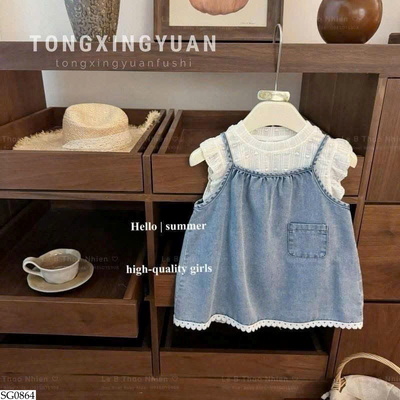 SG0864 SET VÁY DENIM NINGLI BG