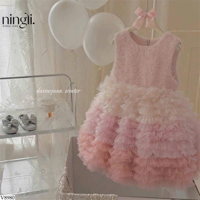 V8980 VÁY TUTU CÔNG CHÚA NINGLI