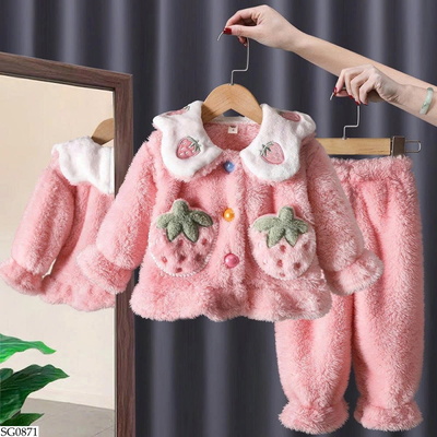SG0871 BỘ LÔNG DÂU TÂY NINGLI