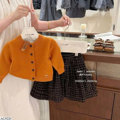 AG9220 ÁO CARDIGAN LEN CAM BG