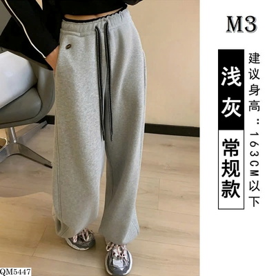 QM5447 QUẦN NỈ BO GẤU CHO NỮ
