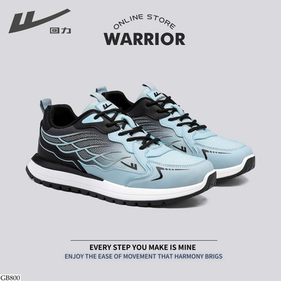 GB800 GIÀY THỂ THAO WARRIOR NAM