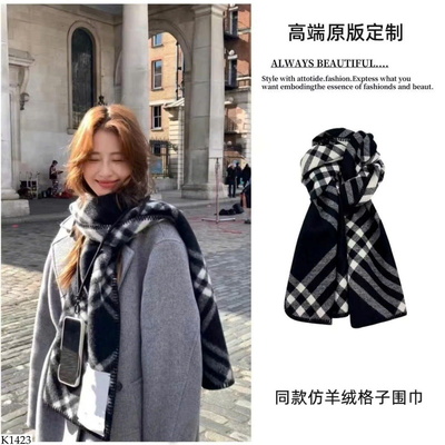 K1423 KHĂN CHOÀNG KẺ CHO NỮ