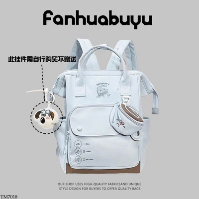 TM7018 BALO HỌC SINH, SINH VIÊN