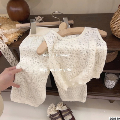 SG0889 SET SÁT NÁCH CHO BÉ
