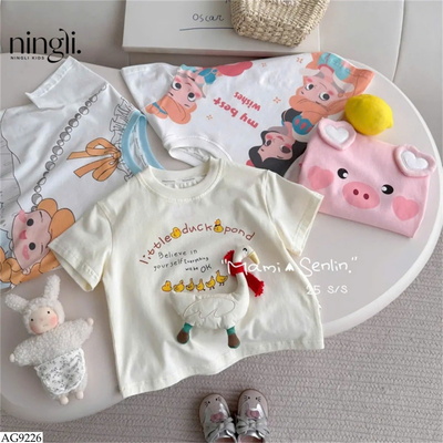AG9226 ÁO PHÔNG HOẠT HÌNH NINGLI