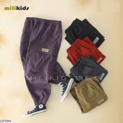 QT5094 QUẦN TÚI HỘP TRẺ EM NHÀ MILIKIDS