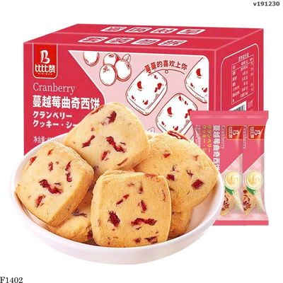 F1402 BÁNH QUY NAM VIỆT QUẤT