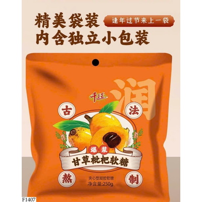 F1407 KẸO DẺO NHÂN MỀM THẢO MỘC