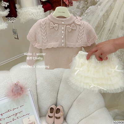 SG0908 SET ÁO LEN NƠ MIX CHÂN VÁY TUTU CHO BÉ