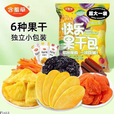 F1413 HOA QUẢ SẤY MIX 6 LOẠI