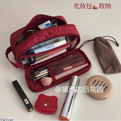 TM7040 TÚI ĐỰNG ĐỒ MAKEUP