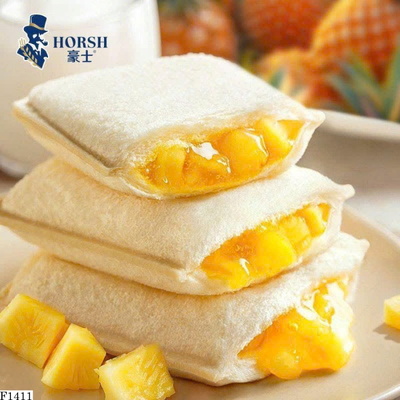 F1411 BÁNH SỮA CHUA ÔNG GIÀ VỊ DỨA