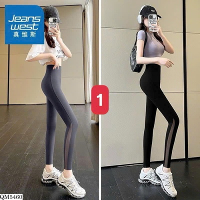 QM5460 SET 2 QUẦN LEGGING NỮ JEANSWEST