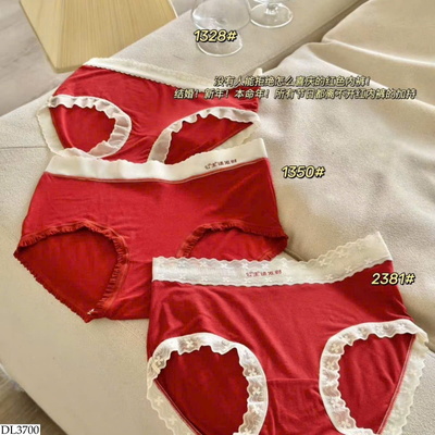 DL3700 SET 3 QUẦN CHIP ĐỎ CHO NỮ