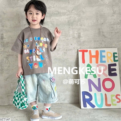 ST7197 ÁO THUN CHỮ PHỐI QUẦN SHORT JEAN