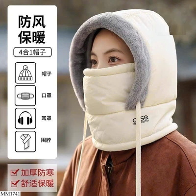 MM1741 MŨ PHAO NAM NỮ