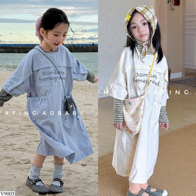 V9003 VÁY SUÔNG CHỮ ADBABY