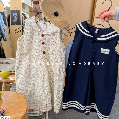 YG486 JUM QUẦN HỌA TIẾT ADBABY