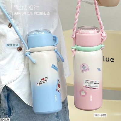 BN958 BÌNH GIỮ NHIỆT DECAL 