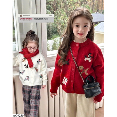 AG9250 ÁO CARDIGAN LEN CÚN AMBB