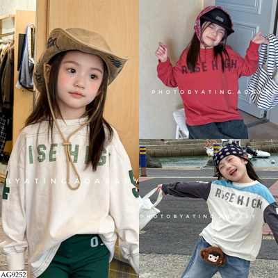 AG9252 ÁO THU ĐÔNG SỐ 45 ADBABY