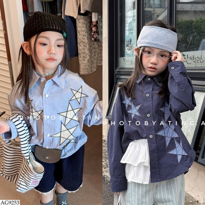 AG9253 ÁO SƠ MI NGÔI SAO ADBABY