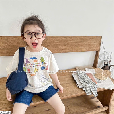 AG9254 ÁO PHÔNG HỌA TIẾT ADBABY