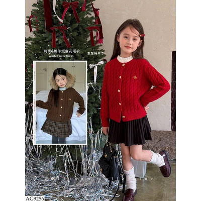 AG9256 ÁO LEN CARDIGAN AMBB BG