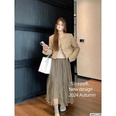 AM1228 ÁO KHOÁC DẠ TWEED NỮ SANG CHẢNH