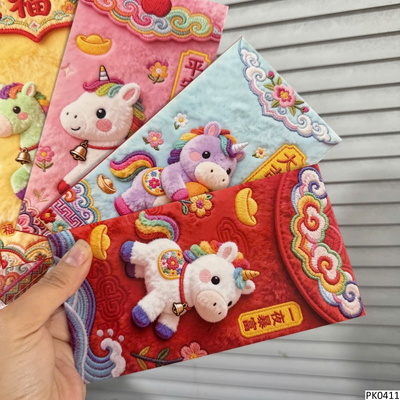 PK0411 COMBO 60 BAO LÌ XÌ  NGỰA