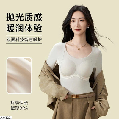 AM1221 ÁO GIỮ NHIỆT CÓ ĐỆM NGỰC