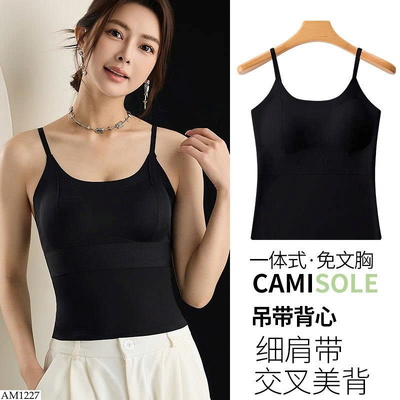 AM1227 ÁO 2 DÂY KÈM BRA MỀM 