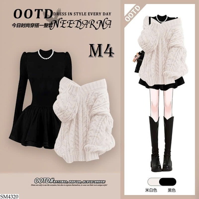 SM4320 SET ÁO LEN MIX VÁY CHO NỮ