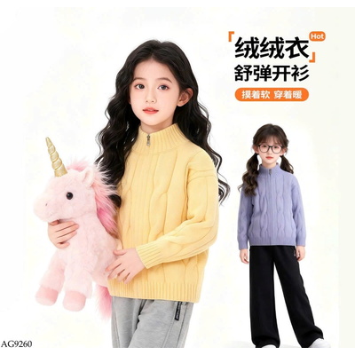 AG9260 ÁO KHOÁC LEN CAO CẤP BÉ GÁI