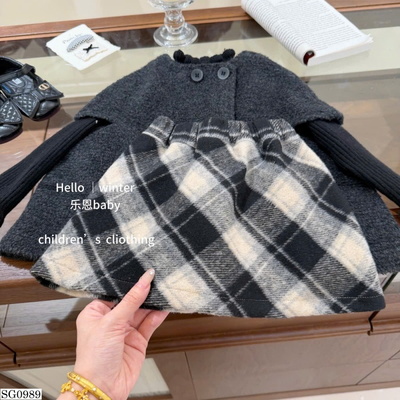 SG0989 SET ÁO CHOÀNG MIX CV KẺ BG