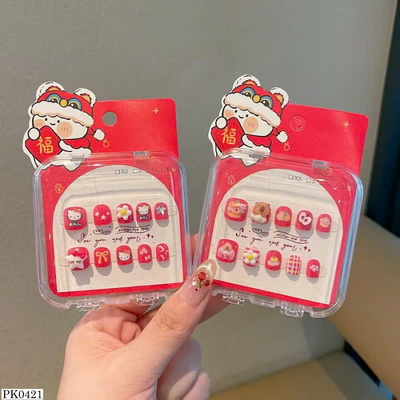 PK0421 NAILBOX HOẠT HÌNH TONE HỒNG BG