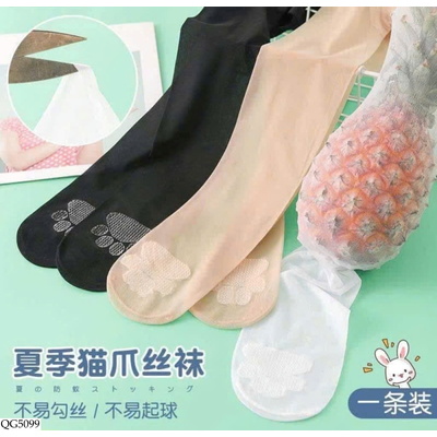 QG5099 QUẦN TẤT GIẤY BÉ GÁI