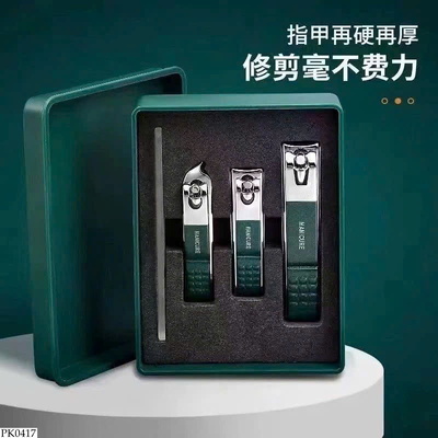 PK0417 BỘ 4 DỤNG CỤ BẤM MÓNG TAY