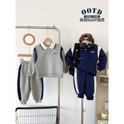 ST7210 BỘ NỈ CHO BÉ