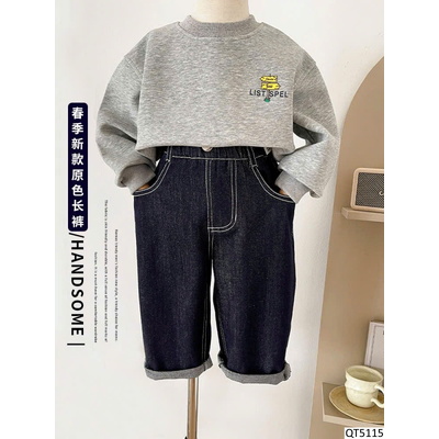 QT5115 QUẦN JEAN CHO BÉ