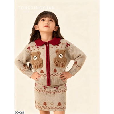 SG0988 SET LEN GẤU BG