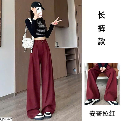 QM5472 QUẦN SUÔNG ĐỎ CHO NỮ