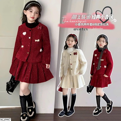 SG0987 SET DẠ XẾP LY BG