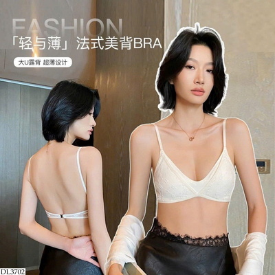 DL3702 ÁO LÓT MIX REN NỮ